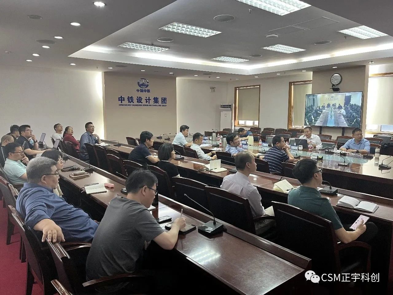 同力協(xié)契，交流共進！正宇科創(chuàng)董事長危正平到訪北京