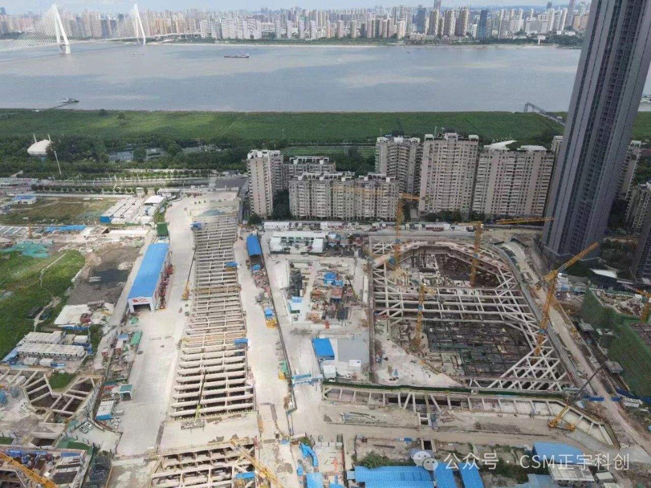 【邀請(qǐng)函】正宇科創(chuàng)邀您一起見證深度40米的CSM水泥土墻