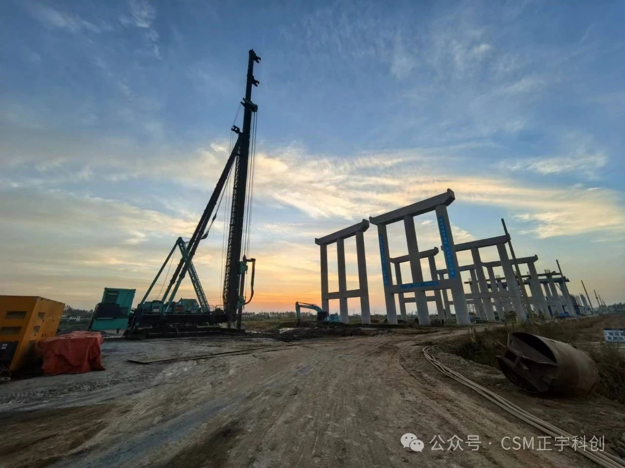 CSM施工深度63.0m，插入41.5m型鋼！成功實(shí)施漢南長(zhǎng)江大橋超深CSM試成墻與超長(zhǎng)H型鋼施工